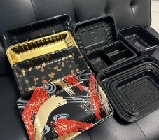 Customised PP Tray