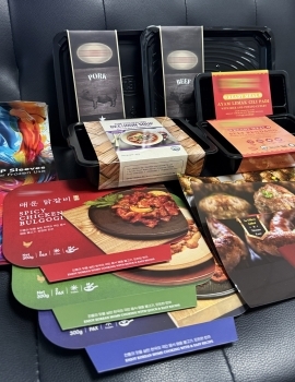 Product Sleeve